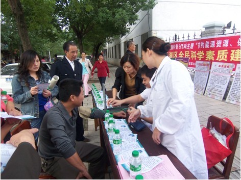 人口科学素质_美国人的科学素养啥水平(2)