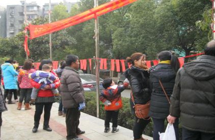 成语扶什么节_成语故事图片(3)