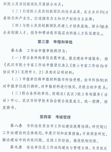 201803261055288182.png
