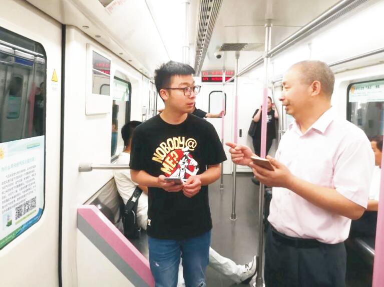 “气象号”科普快车三镇开跑