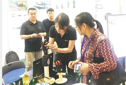 顶级专家聚光谷 共话未来世界