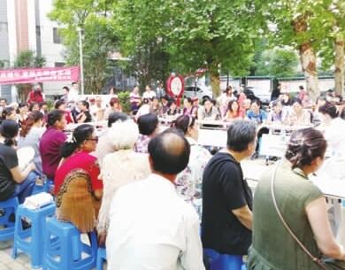 青山:端午教居民辨白芷、丁香