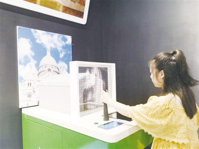 透视学:感受创作与规律的碰撞