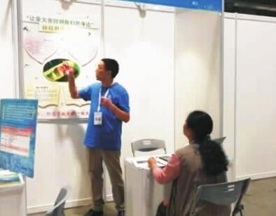 荆州市邓从新:唤醒生态环保意识