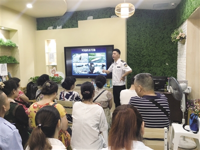 青山:推进生态文明 关注疾病预防