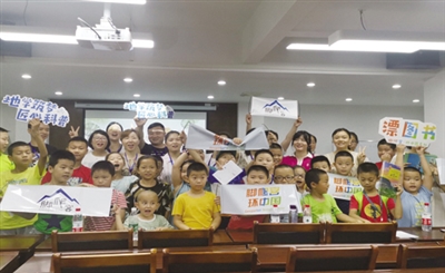 东湖高新:探秘丹霞地貌的成因