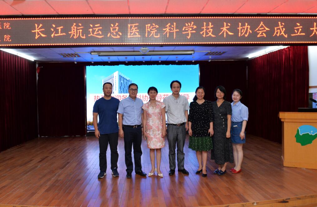 提升医疗科技创新水平