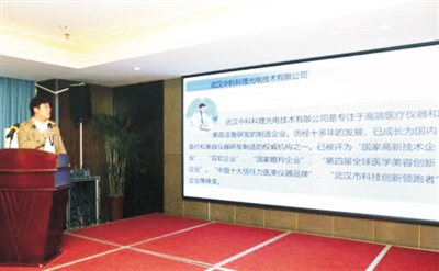 让小小针头更“听话”