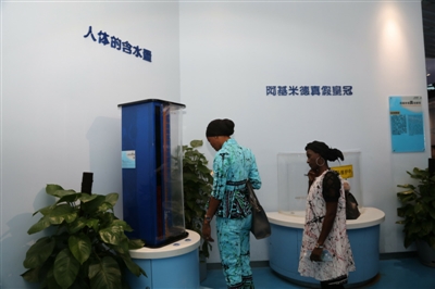 水—渺小却又伟大的存在