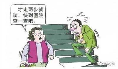 走两步就喘 原是慢阻肺作祟