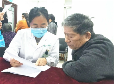硚口:关注老年人健康