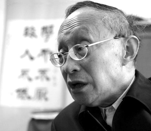 执着于民族的未来——杨叔子院士的追求