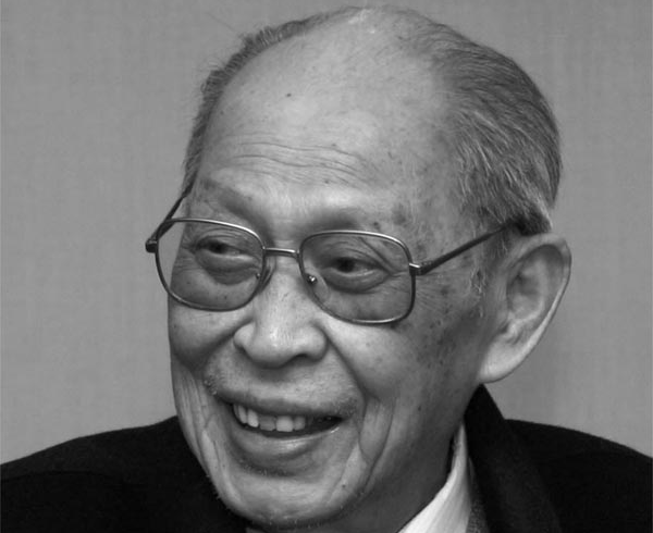 另一笔财富——裘法祖院士的从医感悟