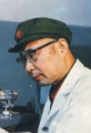 每天认识一位科学家 | 高伯龙：中国激光陀螺奠基人