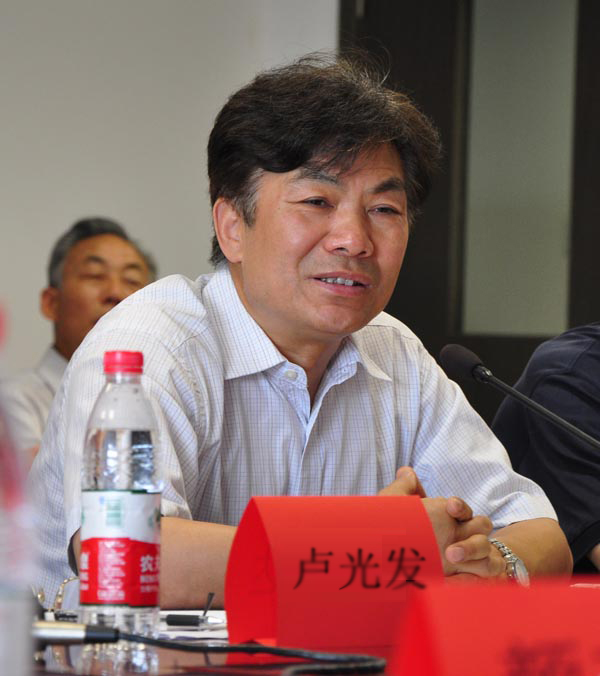 人口普查神龙吴辰_人口普查(2)