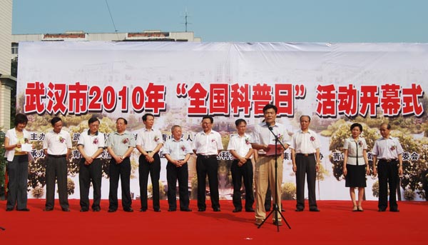 �人��2010�ꡰȫ�������ա������