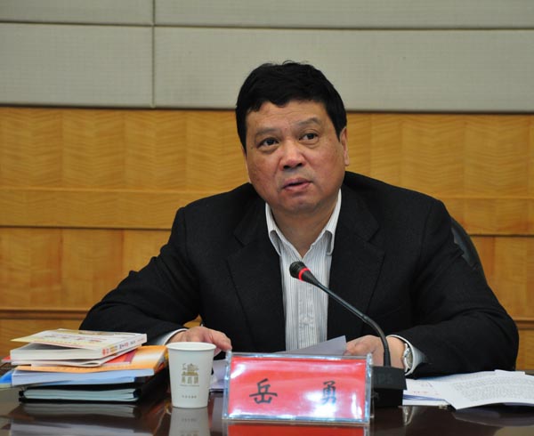 �人��ί��ί�����г����人��ȫ���ѧ�����쵼С���鳤�����ڻ���������Ҫ����